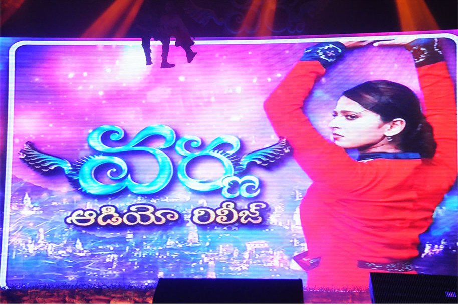 Varna-Audio-Launch